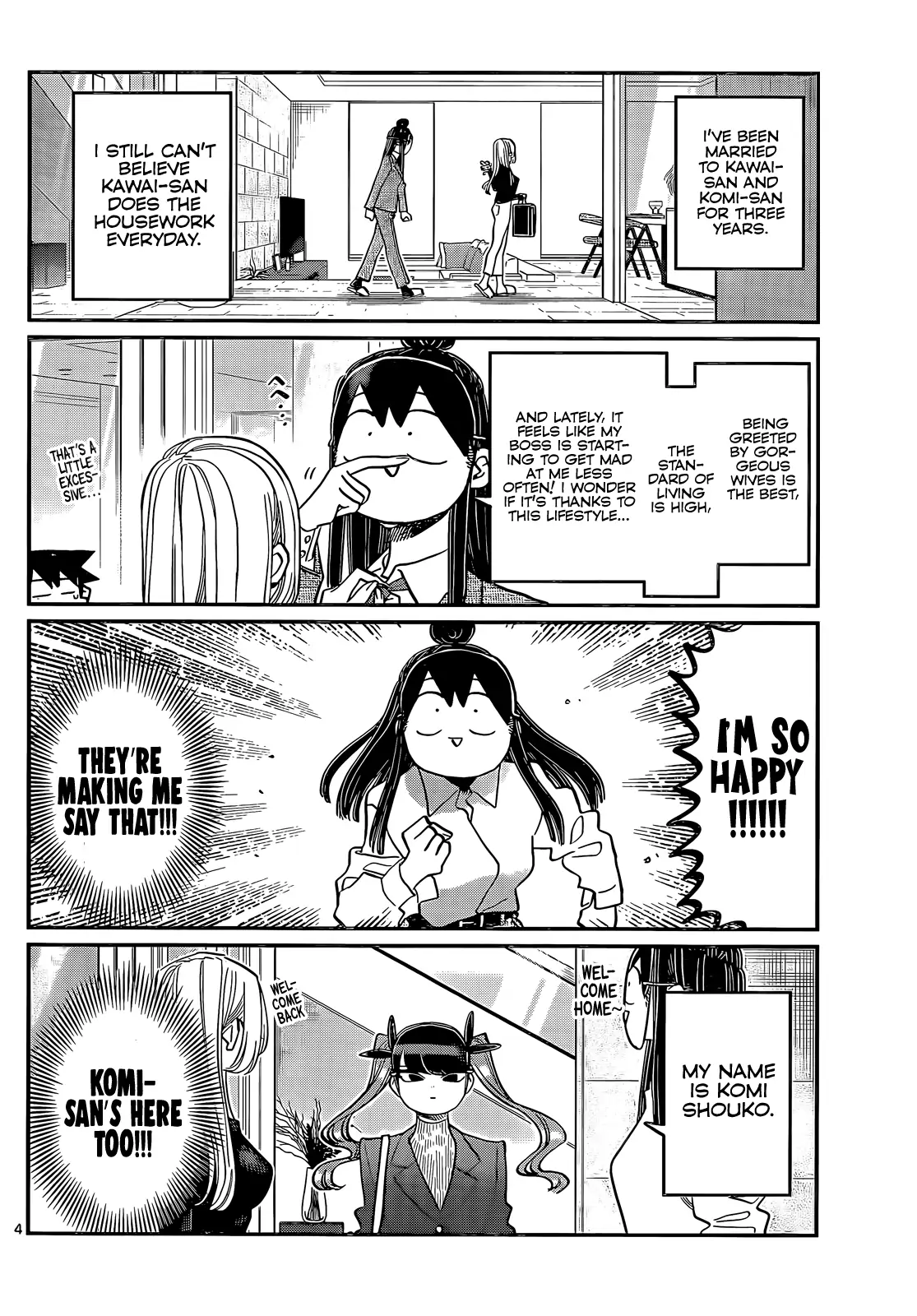 Komi-san wa Komyushou Desu Chapter 393 4